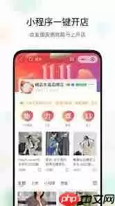 微购相册怎么共享照片