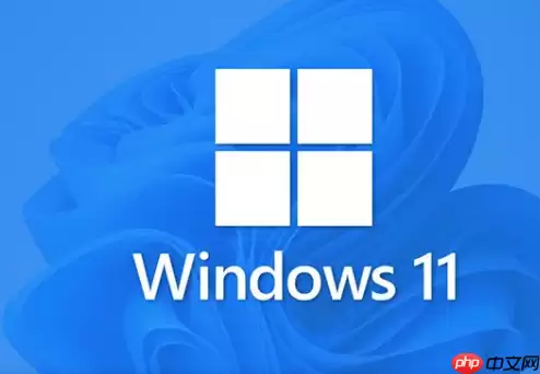 Win11任务栏图标消失不见了怎么办