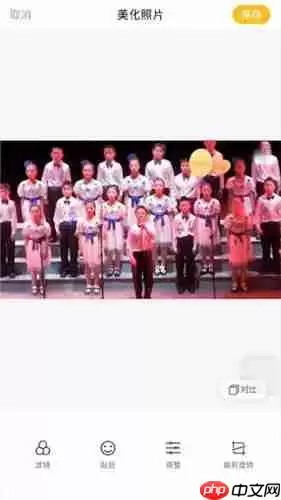 在亲宝宝里怎么编辑照片？亲宝宝编辑照片的流程一览