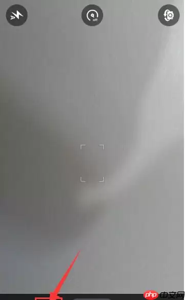 在魅拍相机里怎么使用微距模式？使用微距模式的方法讲解