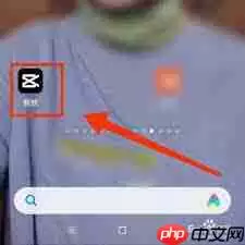 剪映怎么提取视频文字