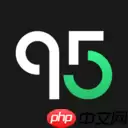 用户基数巨多的二手交易软件推荐