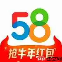 用户基数巨多的二手交易软件推荐