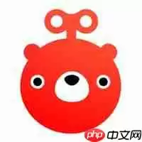 用户基数巨多的二手交易软件推荐