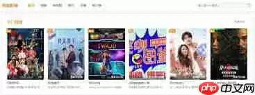 免费观看大片最好的网站有哪些