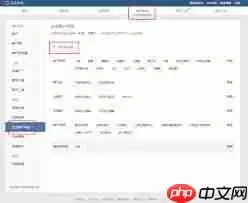 企业微信怎么给客户打标签