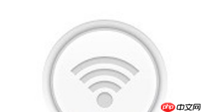 腾讯电脑管家如何设置WIFI？WIFI热点创建方法一览