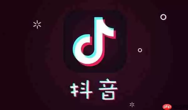 《抖音》1到60级等级价格对照表一览