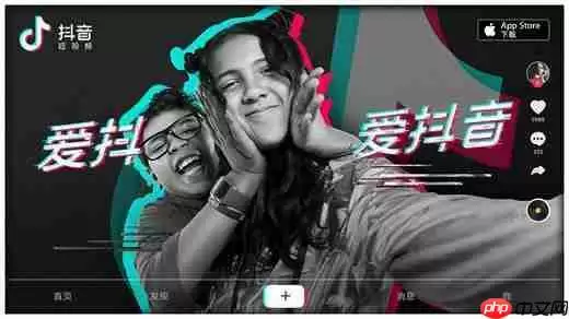 抖音怎么看访客记录2021