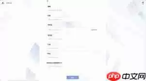 手机版WPS AI免费试用期限是多长时间