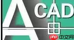 CAD迷你看图如何导出JPG？CAD迷你看图导出JPG方法一览