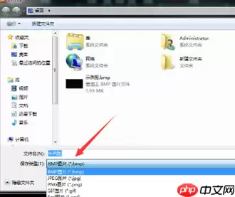 CAD迷你看图如何导出JPG？CAD迷你看图导出JPG方法一览