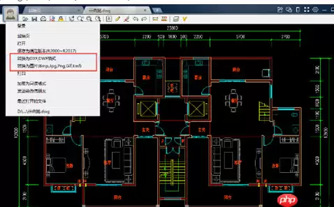 CAD迷你看图如何导出JPG？CAD迷你看图导出JPG方法一览
