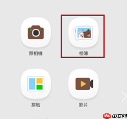 line camera怎么抠图？line camera抠图流程图文解析
