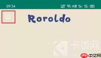 Live2DViewerEX怎么设置桌宠