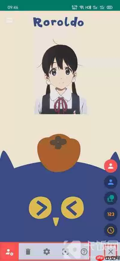 Live2DViewerEX怎么设置桌宠