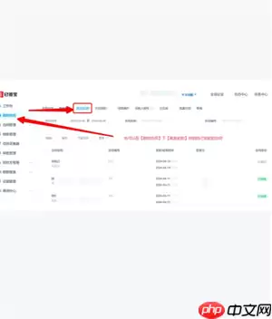 e签宝电子合同具有法律效力吗 e签宝电子合同怎么查询