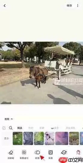 《美图秀秀》背景颜色更换教程