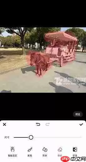 《美图秀秀》背景颜色更换教程