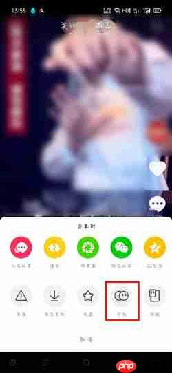 抖音怎么合拍的两个视频在一起