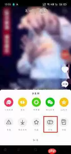 抖音怎么合拍的两个视频在一起
