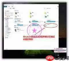 window系统如何重装苹果系统