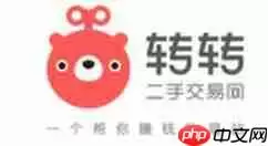 转转如何设置自动回复？设置自动回复的流程讲解