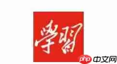 学习强国APP怎么发红包？学习强国发红包的方法说明