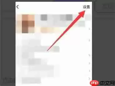 qq闺蜜关系怎么建立？