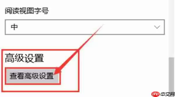 edge浏览器怎么更改默认的搜索引擎