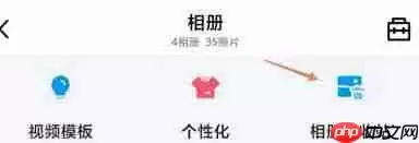 QQ回收站照片删除后如何恢复