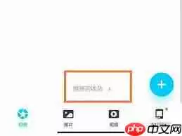 QQ回收站照片删除后如何恢复