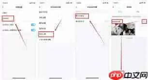 QQ回收站照片删除后如何恢复