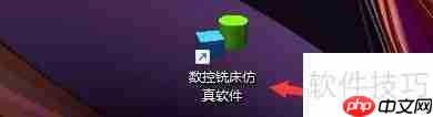 数控铣床仿真软件如何启用机床声音