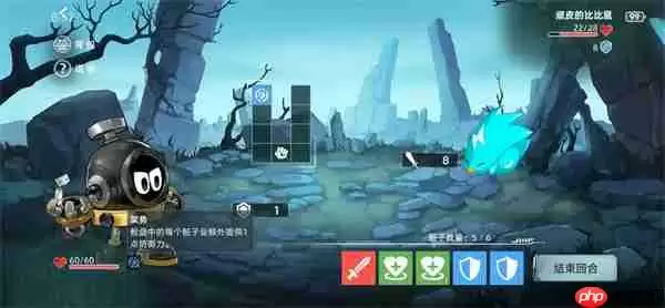 赛尔号巅峰之战晶骰传说玩法攻略