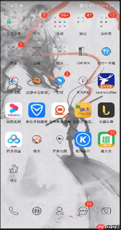 快手怎么屏蔽通讯录好友？快手屏蔽通讯录好友步骤分享