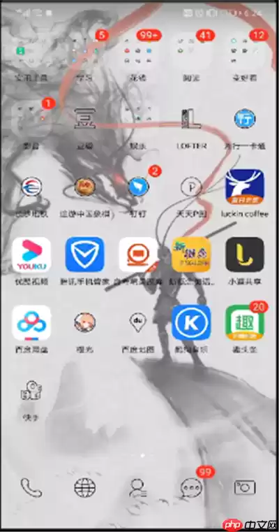 快手怎么屏蔽通讯录好友?快手屏蔽通讯录好友步骤分享