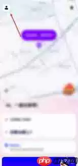 花小猪打车如何解绑银行卡-花小猪打车怎样解除银行卡绑定