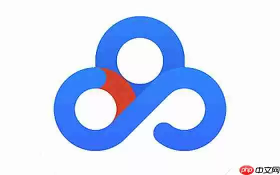 百度云APP怎么查看账号登陆记录？账号登陆记录查看方法说明