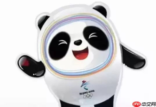 支付宝冰墩墩怎么抢