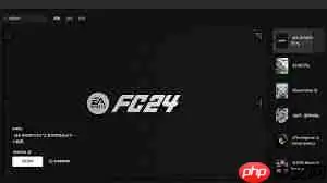 epic平台送的pathway游戏点开闪退如何解决