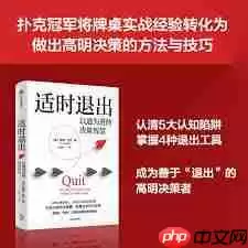 钉钉怎么把人移出群聊