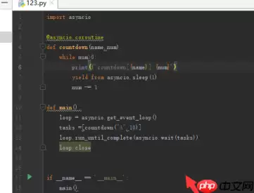pycharm怎么调整字体大小？pycharm调整字体大小的方法