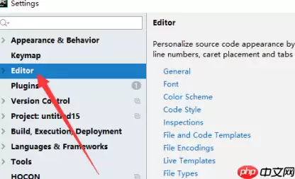 pycharm怎么调整字体大小？pycharm调整字体大小的方法