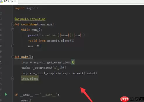 pycharm怎么调整字体大小？pycharm调整字体大小的方法