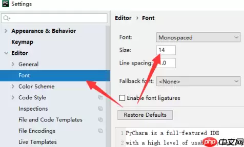 pycharm怎么调整字体大小？pycharm调整字体大小的方法