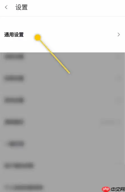 360手机助手怎么隐藏wifi?360手机助手隐藏wifi方法
