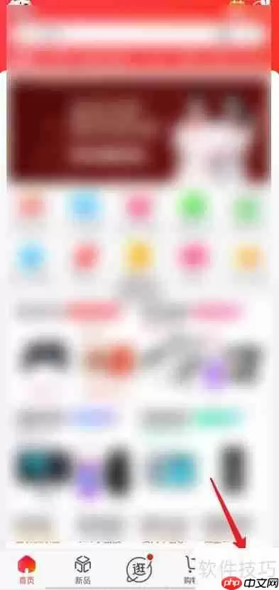 京东小二在哪里找：揭秘电商平台背后的客服故事