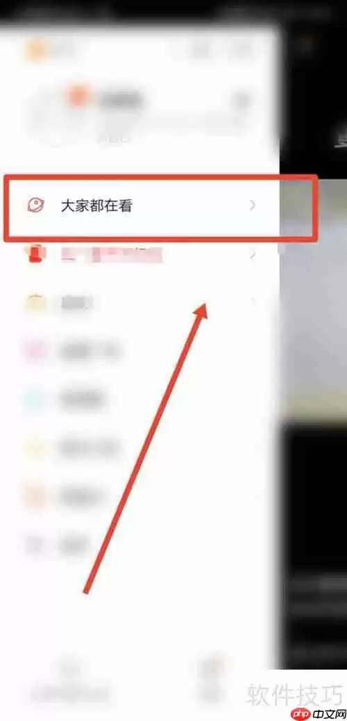 快手518博物馆日直播预约指南