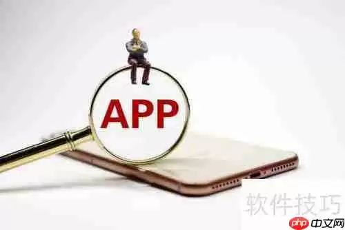 房源查找攻略：快速找到理想房源的方法